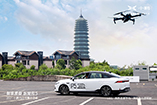 2021 小鹏P5上市集中培训